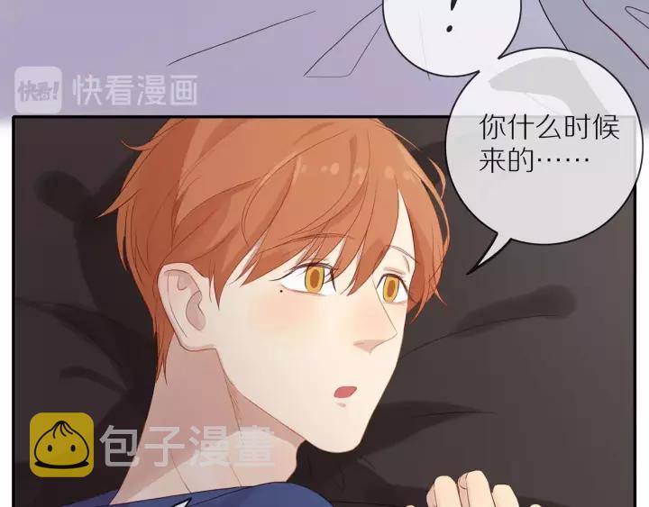 第72话 误会59