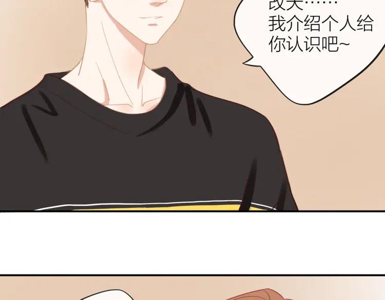 第29话 “姐妹”秘话69