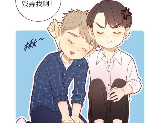 第89话 坦言过去49