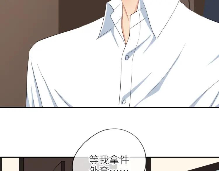 第21话 欲言又止27