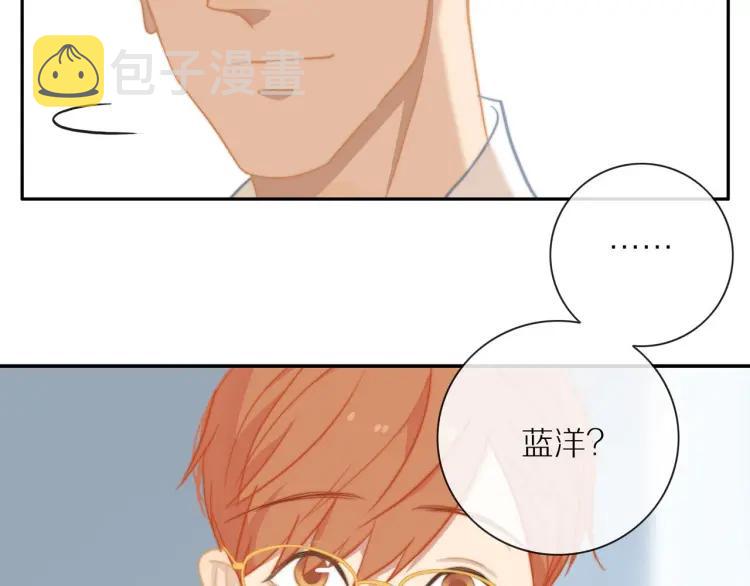 第55话 隐瞒44