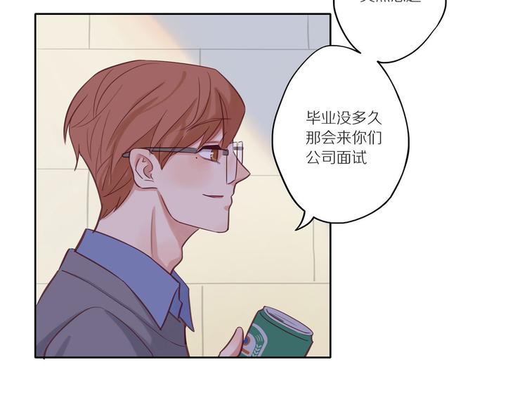 第10话 搞砸了95