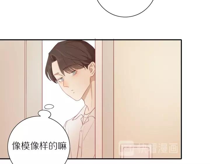 第95话 他的努力39