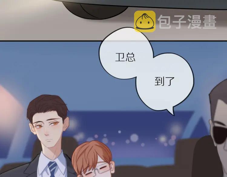 第33话 表白？37