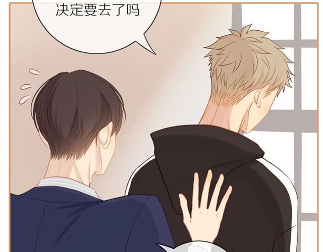 第76话 成熟的选择9