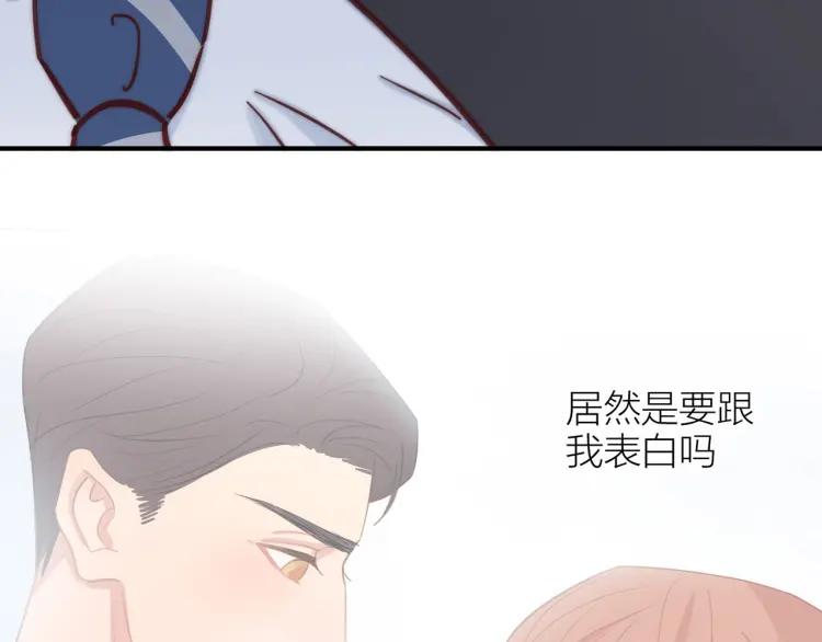 第34话 他的回答35