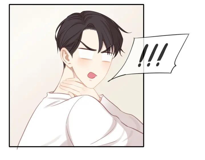 第67话 突袭检查？20