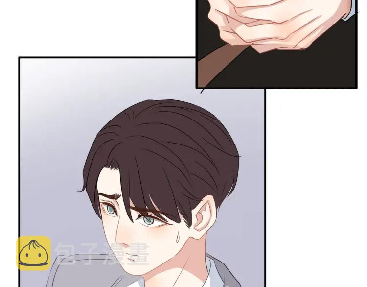 第23话 秘密暴露69