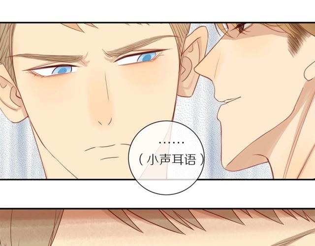 第81话 如果13