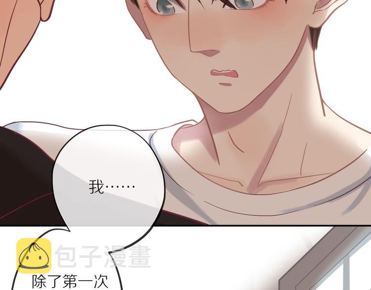 第14话 只是路过112