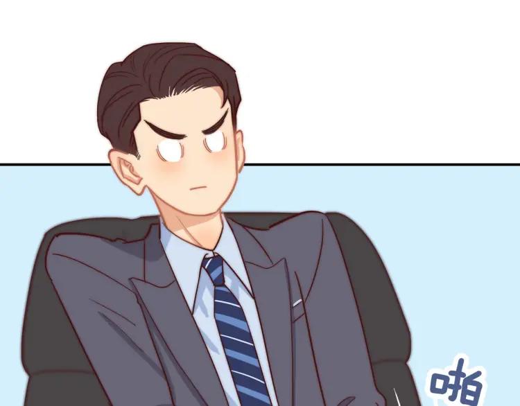 第34话 他的回答110