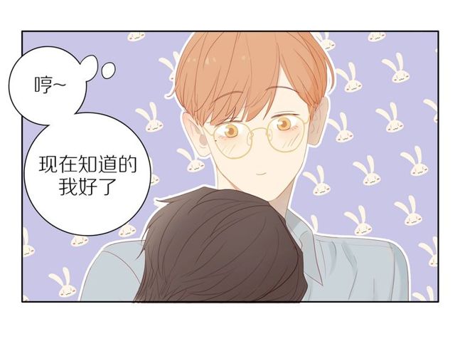 第92话 条件9