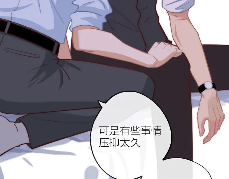 第34话 他的回答25