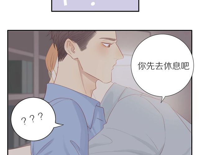 第92话 条件17