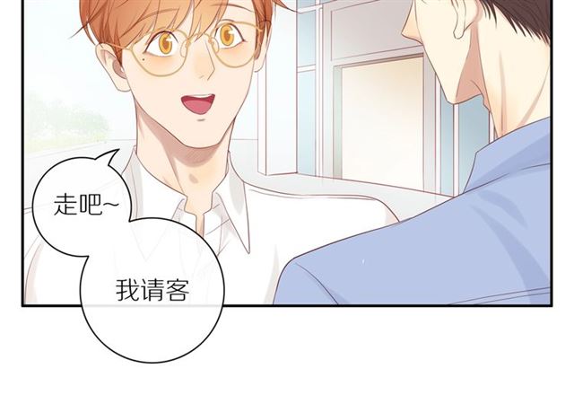 第82话 【察觉】51