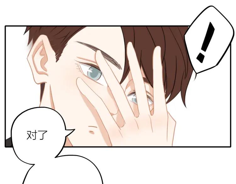 第29话 “姐妹”秘话13