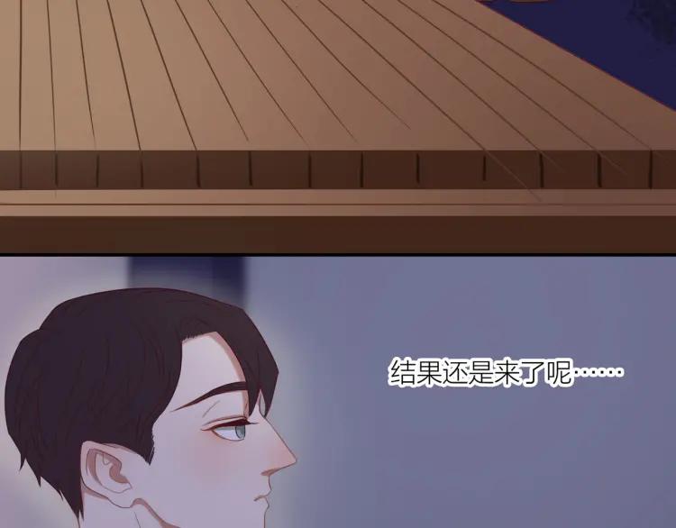 第20话 机会难得47