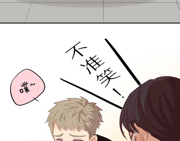 第14话 只是路过83