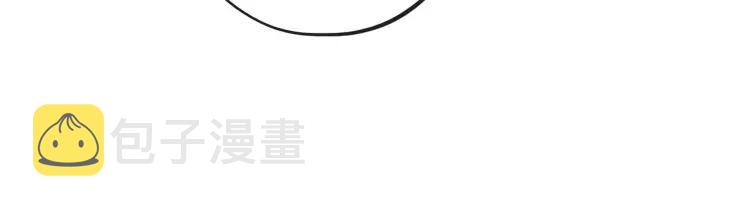 第30话 一嘴狗粮38