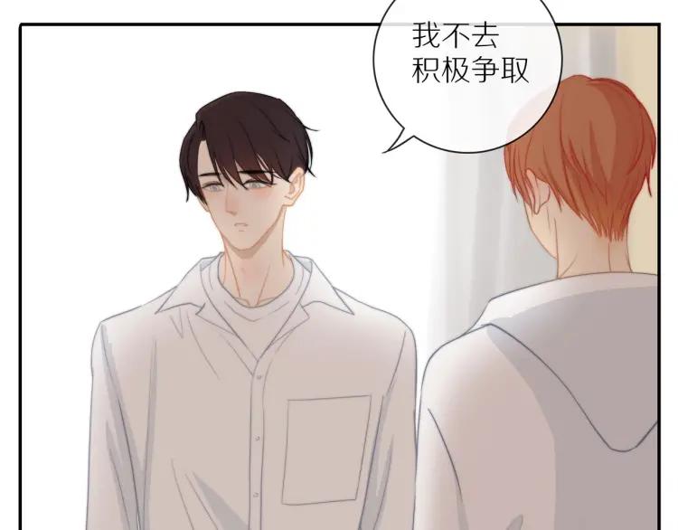 第61话 指名40