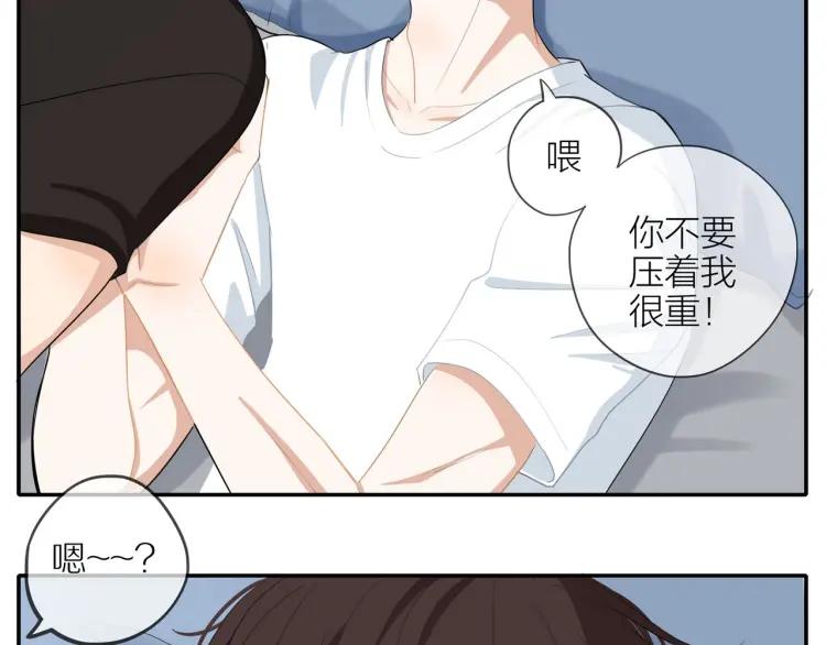第43话 暴风雨前的甜蜜25