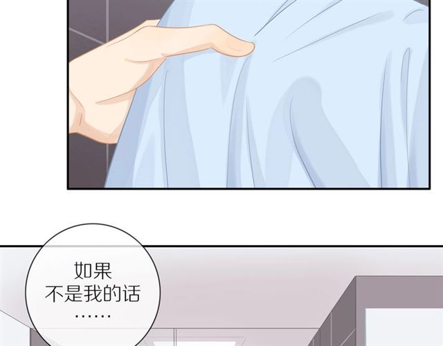 第74话 不愿放手35