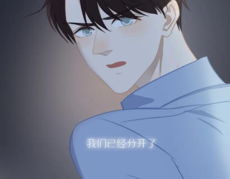 第59话 小飞74