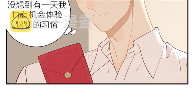 第87话 家人46