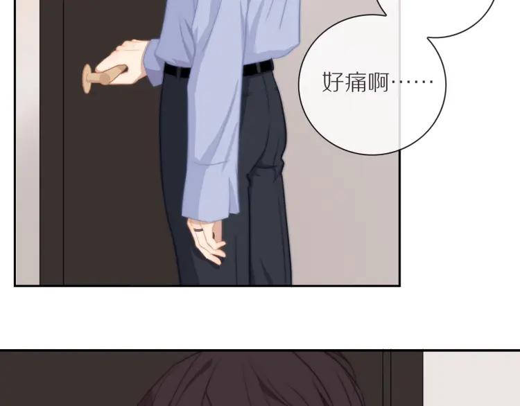 第58话 关上的门17