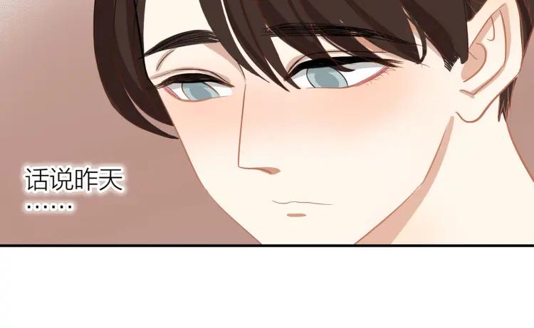 第26话 早上好20