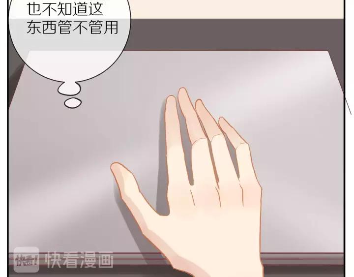 第69话 准备64