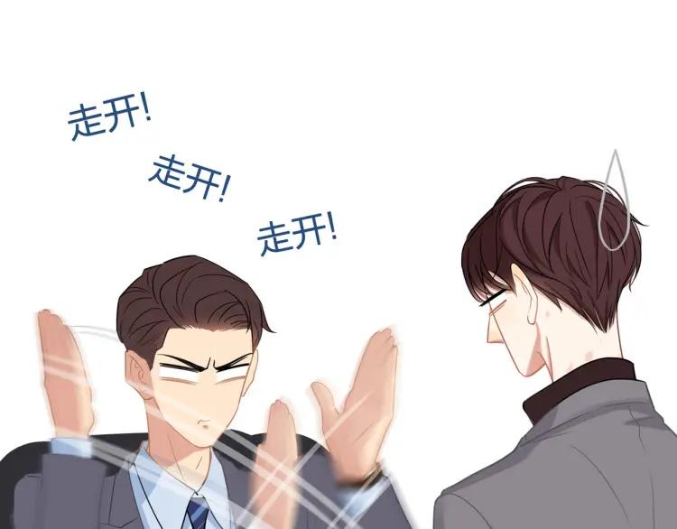第35话 想念26