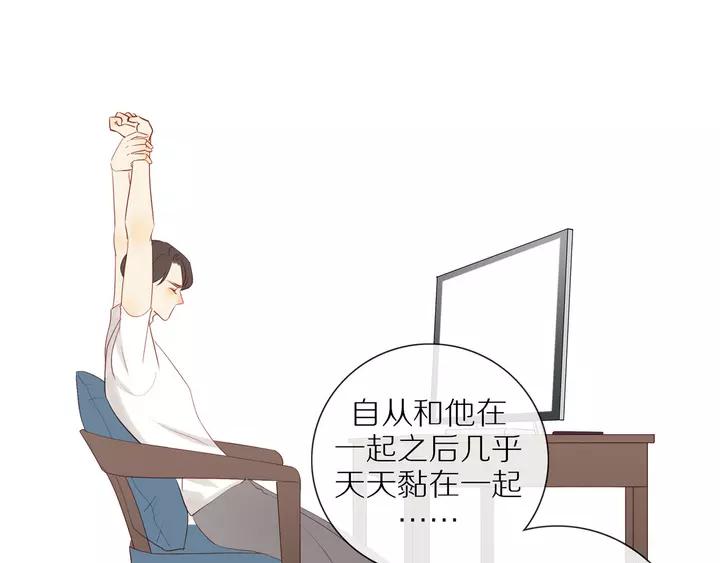 第97话 人生处处是危机38