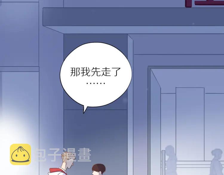 第39话 奖励约会10