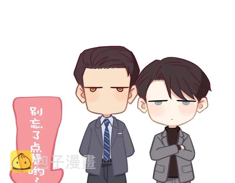 第35话 想念97