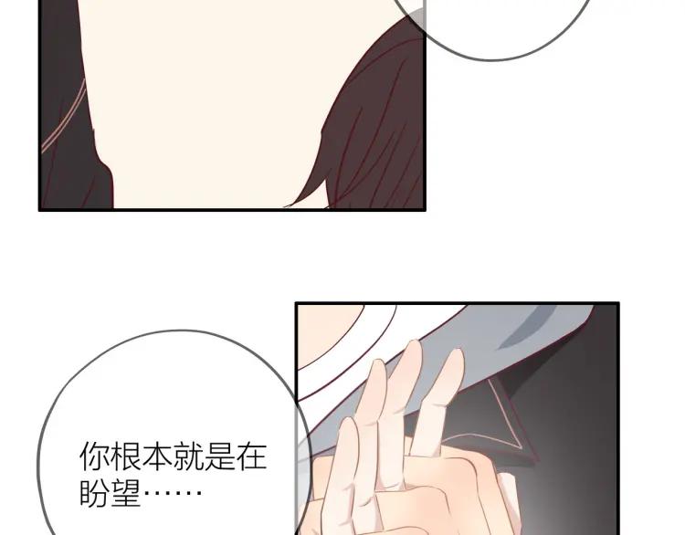 第18话 我很高兴23