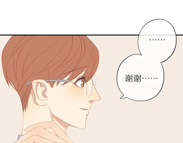 第21话 欲言又止22