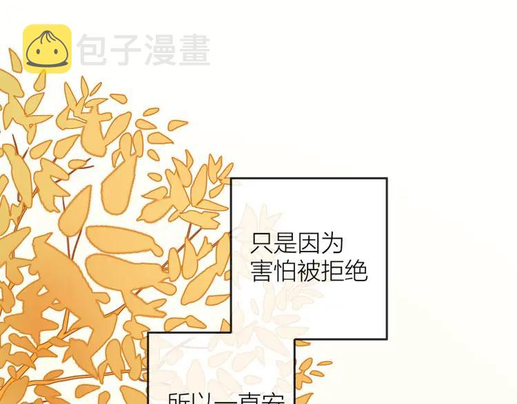 第30话 一嘴狗粮64
