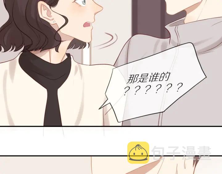 第67话 突袭检查？57