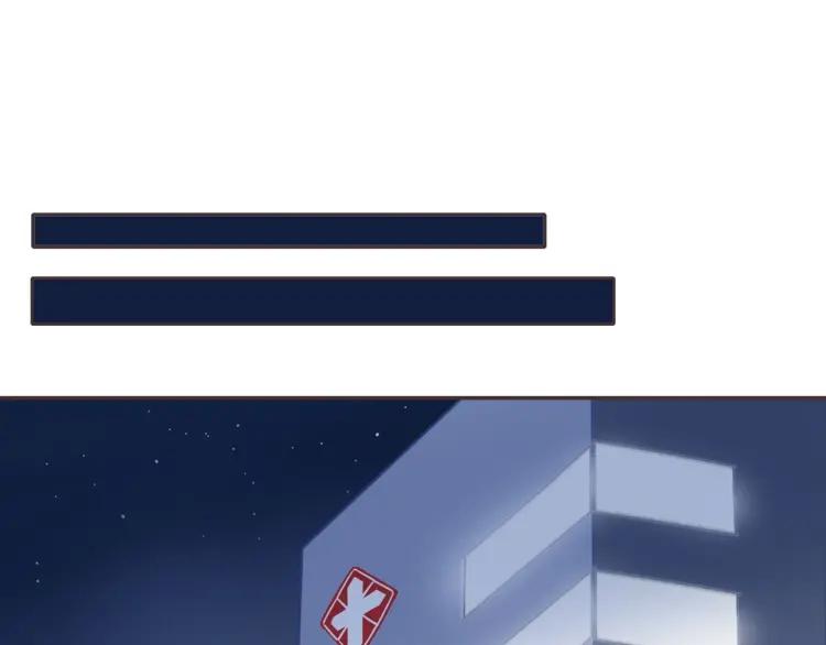 第41话 接吻大赛33