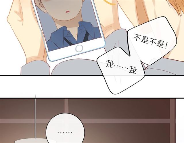 第86话 负责21