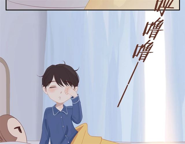 第74话 不愿放手55