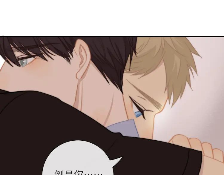 第58话 关上的门31