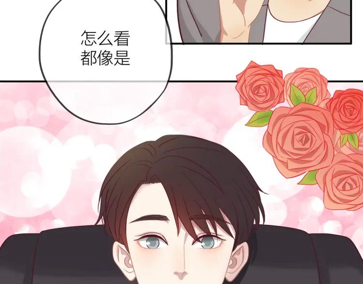 第18话 我很高兴72
