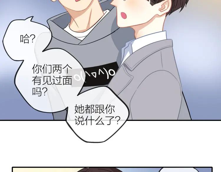 第25话 允许25