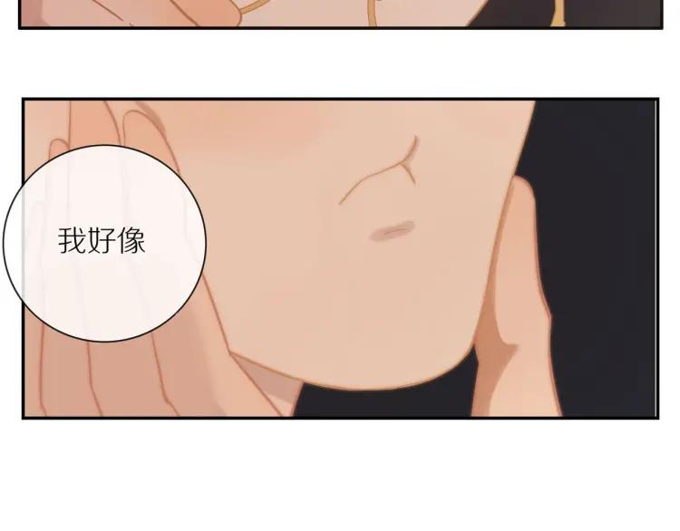 第54话 留下来？14