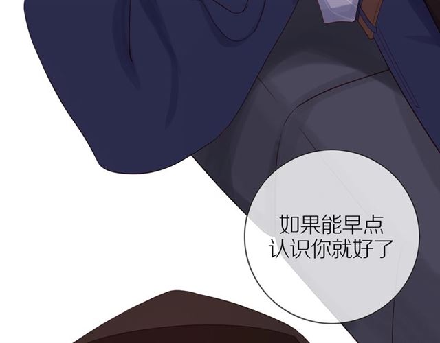 第81话 如果79