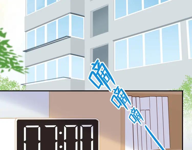第34话 他的回答51