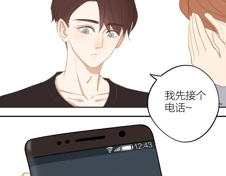 第29话 “姐妹”秘话40