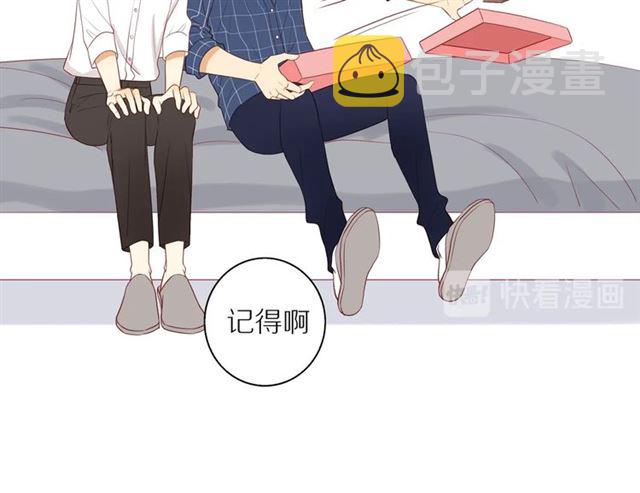 第90话 梦中的你30